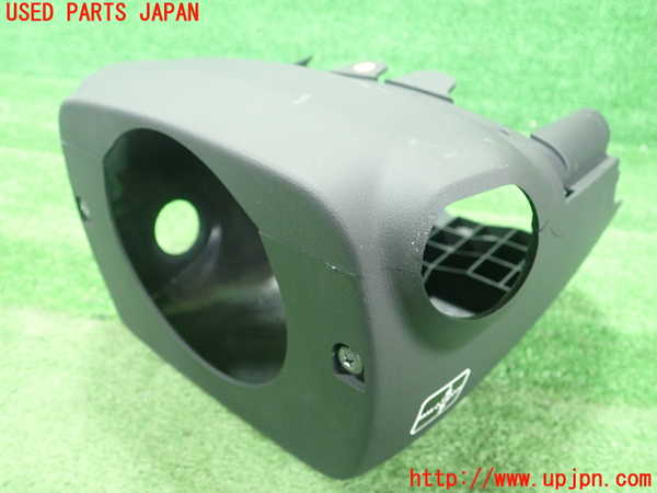 1UPJ-9230317905]レクサス・GS300h(AWL10)コラムカバー 中古_2