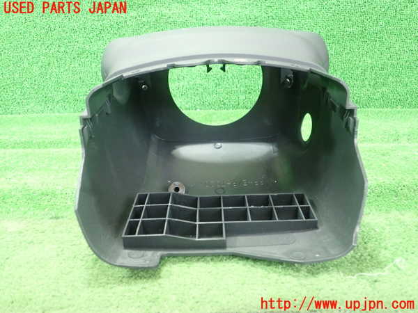 1UPJ-9230317905]レクサス・GS300h(AWL10)コラムカバー 中古_4