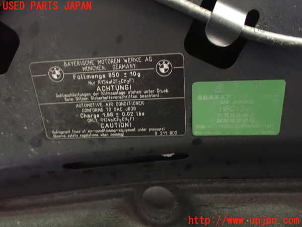 1UPJ-9230321060]BMW 528i(FR30 F10)ボンネットフード 中古_5