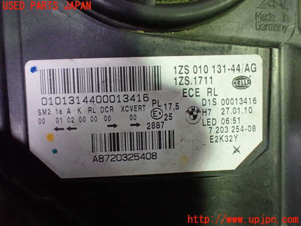 1UPJ-9230321130]BMW 528i(FR30 F10)右ヘッドライト HID 中古_4