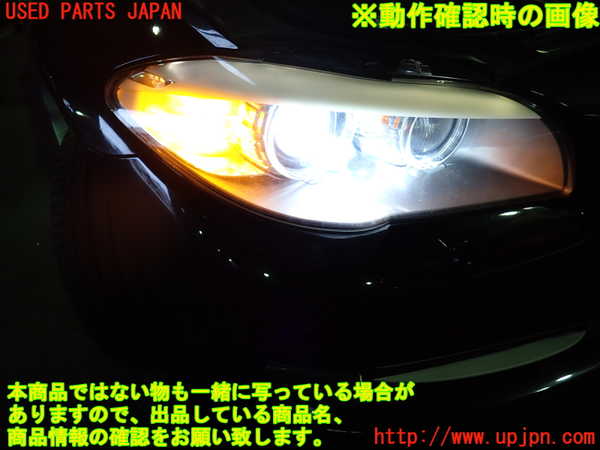 1UPJ-9230321130]BMW 528i(FR30 F10)右ヘッドライト HID 中古_5