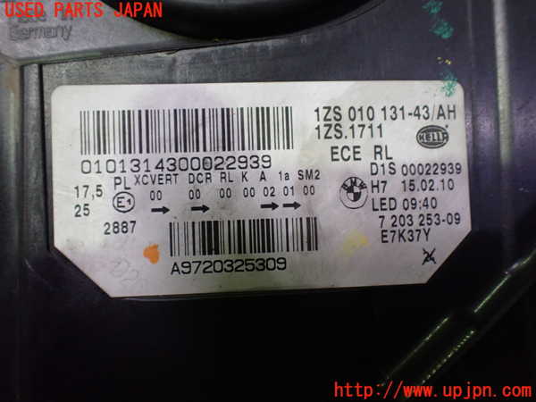 1UPJ-9230321132]BMW 528i(FR30 F10)左ヘッドライト HID 中古_4
