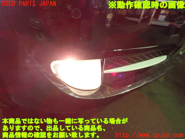 1UPJ-9230321180]BMW 528i(FR30 F10)右フォグ 中古_5