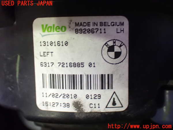 1UPJ-9230321182]BMW 528i(FR30 F10)左フォグ 中古_4