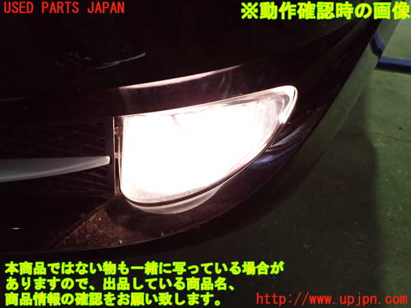1UPJ-9230321182]BMW 528i(FR30 F10)左フォグ 中古_5