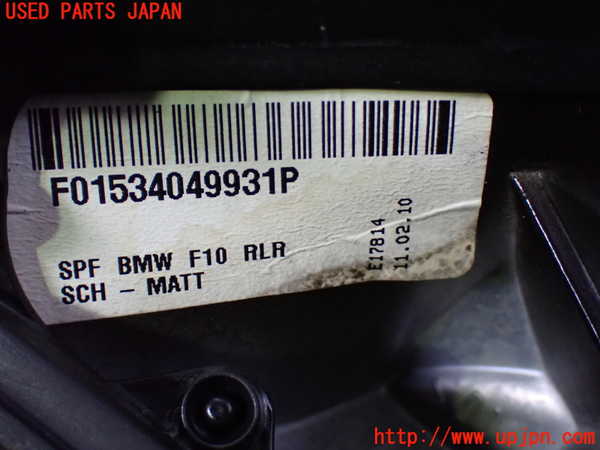 1UPJ-9230321210]BMW 528i(FR30 F10)右ドアミラー 中古_4