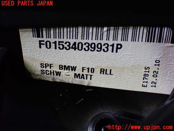 1UPJ-9230321212]BMW 528i(FR30 F10)左ドアミラー 中古_5