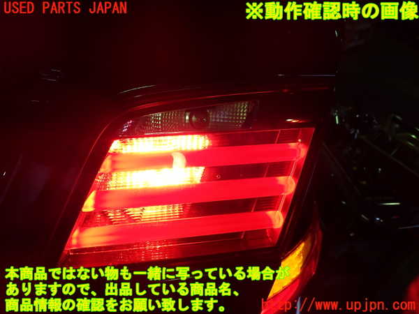 1UPJ-9230321550]BMW 528i(FR30 F10)右リアフィニッシャー 中古_4