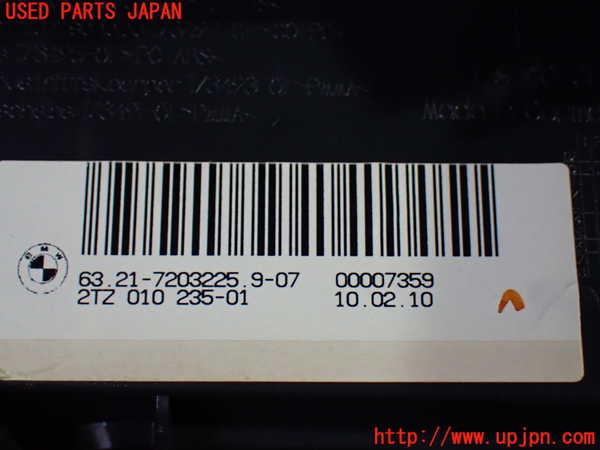 1UPJ-9230321552]BMW 528i(FR30 F10)左リアフィニッシャー 中古_3