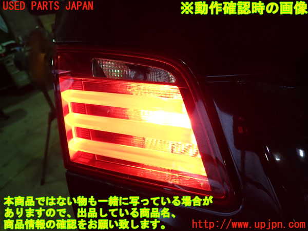 1UPJ-9230321552]BMW 528i(FR30 F10)左リアフィニッシャー 中古_4
