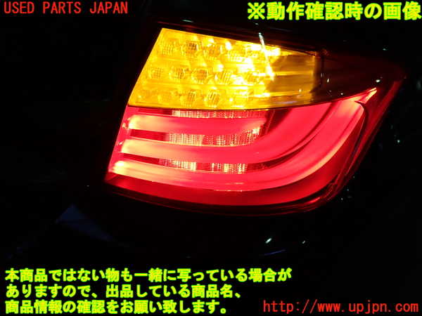 1UPJ-9230321530]BMW 528i(FR30 F10)右テールランプ 中古_4