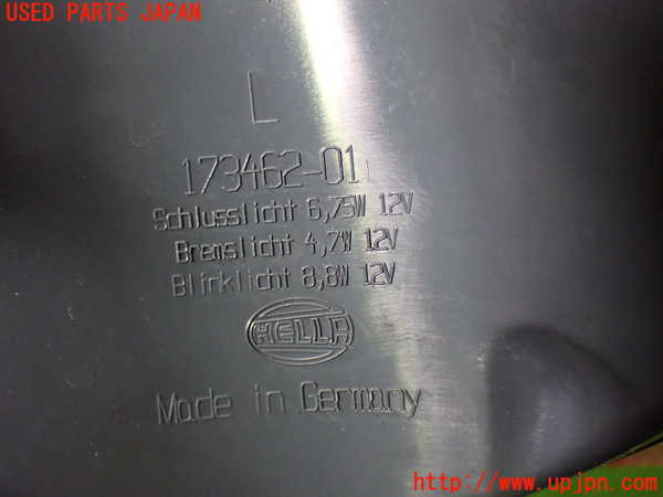 1UPJ-9230321536]BMW 528i(FR30 F10)左テールランプ 中古_3