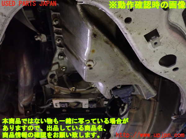 1UPJ-9230322010]BMW 528i(FR30 F10)エンジン N52B30A 中古_5