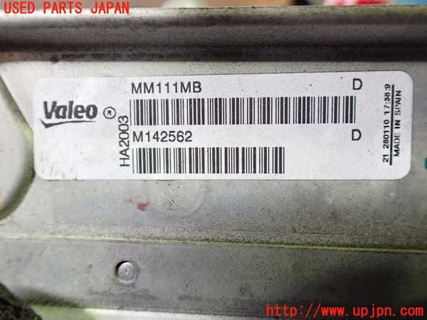 1UPJ-9230322481]BMW 528i(FR30 F10)オイルクーラー1 中古_4