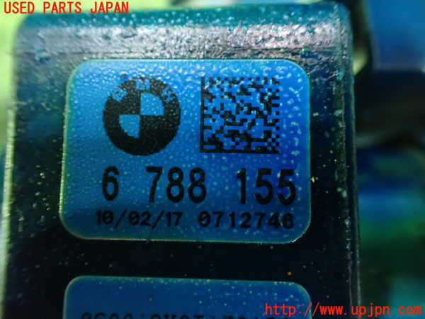 1UPJ-9230324260]BMW 528i(FR30 F10)ステアリングシャフト 中古_5