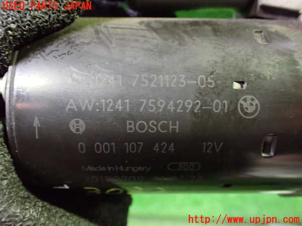 1UPJ-9230326010]BMW 528i(FR30 F10)セルモーター 中古_3