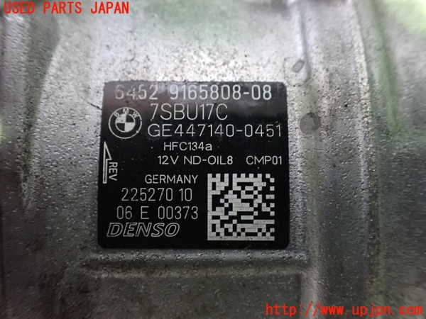 1UPJ-9230326025]BMW 528i(FR30 F10)エアコンコンプレッサー 中古_3
