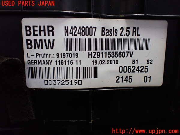 1UPJ-9230326081]BMW 528i(FR30 F10)エバポレーター1 中古_5
