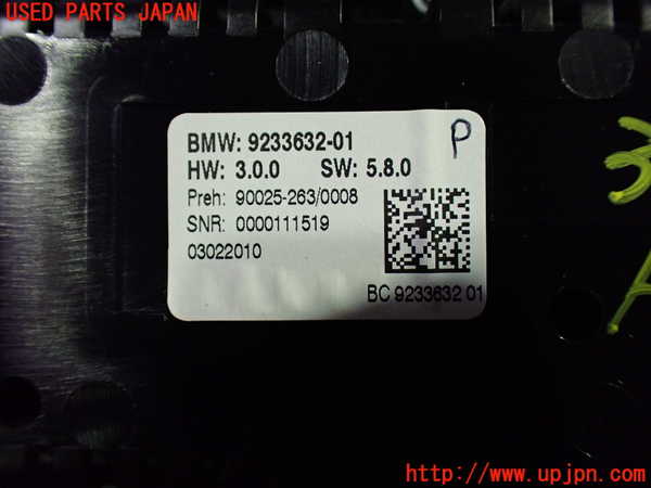 1UPJ-9230326066]BMW 528i(FR30 F10)エアコンスイッチ1 中古_3