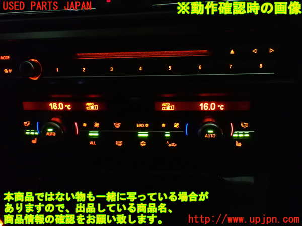 1UPJ-9230326066]BMW 528i(FR30 F10)エアコンスイッチ1 中古_4
