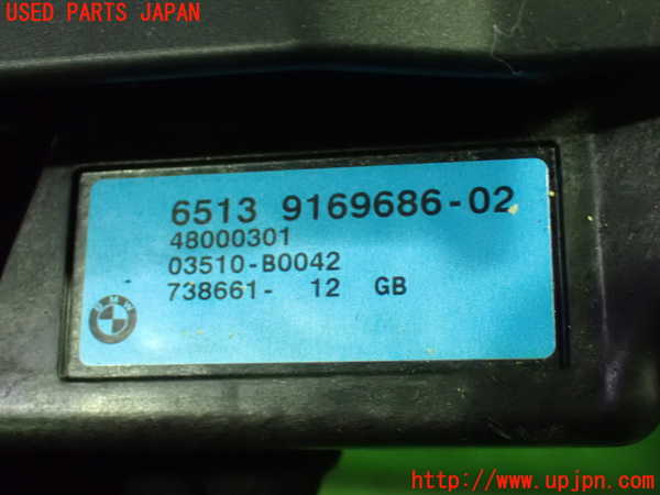 1UPJ-9230326530]BMW 528i(FR30 F10)ウーハー 中古_4