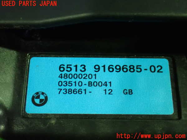 1UPJ-9230326530]BMW 528i(FR30 F10)ウーハー 中古_5