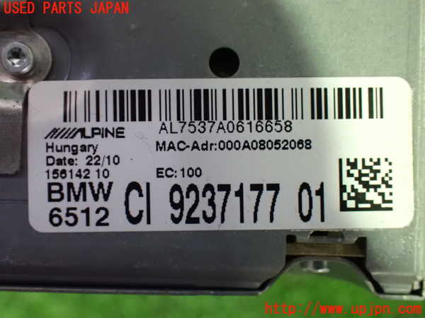 1UPJ-9230326589]BMW 528i(FR30 F10)カーナビゲーション HDD 中古_4