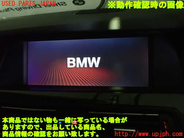 1UPJ-9230326629]BMW 528i(FR30 F10)モニター 中古_4
