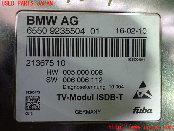 1UPJ-9230326660]BMW 528i(FR30 F10)TVチューナー 中古_3
