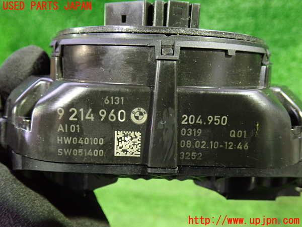 1UPJ-9230326720]BMW 528i(FR30 F10)コンビネーションスイッチ 中古_5