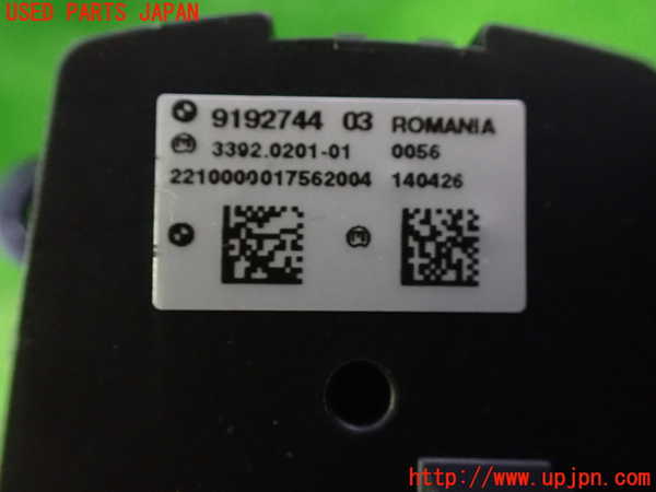 1UPJ-9230326285]BMW 528i(FR30 F10)ライトスイッチ 中古_3