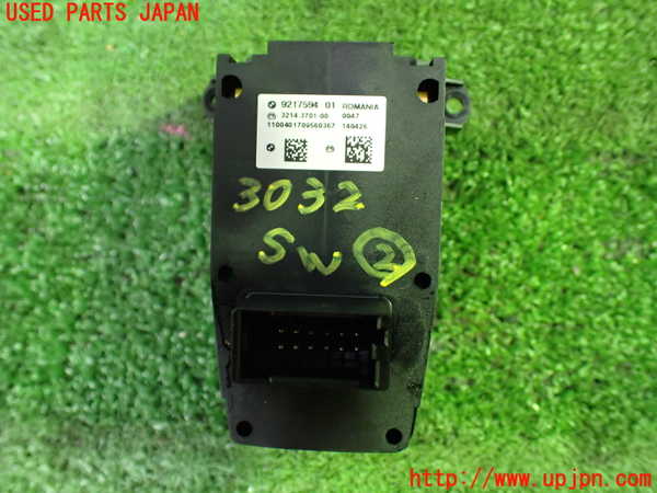 1UPJ-9230326307]BMW 528i(FR30 F10)スイッチ2 (電動パーキング) 中古_3