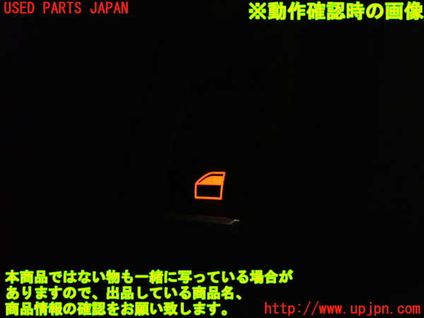 1UPJ-9230326245]BMW 528i(FR30 F10)左前パワーウィンドウスイッチ 中古_4