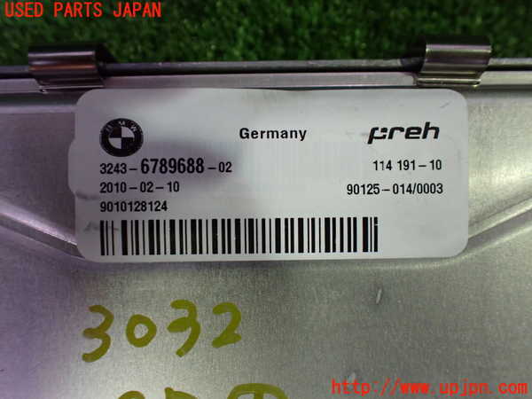 1UPJ-9230326146]BMW 528i(FR30 F10)コンピューター1 (3243-6789688-02) 中古_3