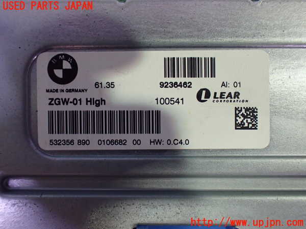 1UPJ-9230326147]BMW 528i(FR30 F10)コンピューター2 (61 35 9236462) 中古_3