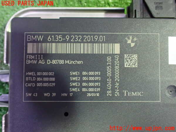 1UPJ-9230326148]BMW 528i(FR30 F10)コンピューター3 (61 35-9 232 201 9 01) 中古_3