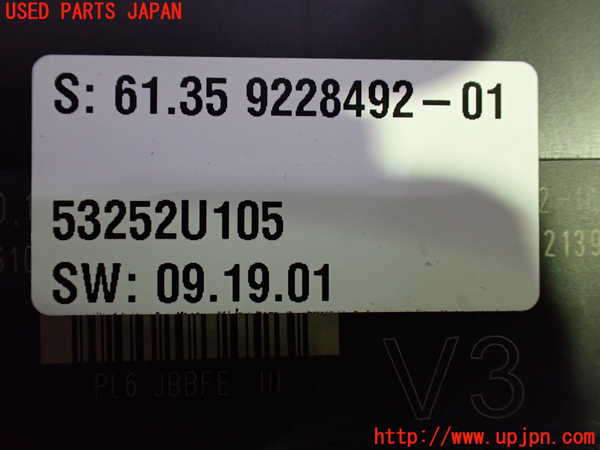 1UPJ-9230326150]BMW 528i(FR30 F10)コンピューター5 (61 35 9228492-01) 中古_3