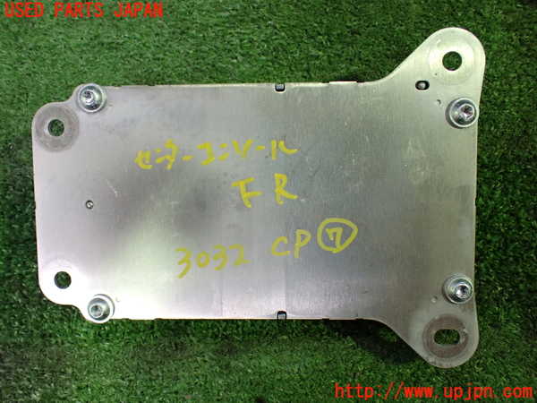 1UPJ-9230326152]BMW 528i(FR30 F10)コンピューター7 (6 798 243-01 4) 中古_2