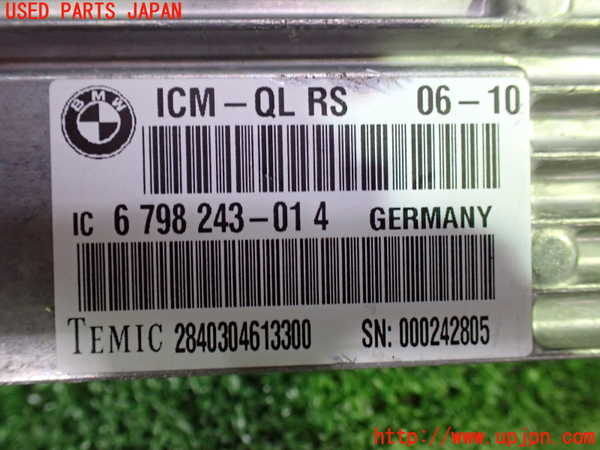 1UPJ-9230326152]BMW 528i(FR30 F10)コンピューター7 (6 798 243-01 4) 中古_3