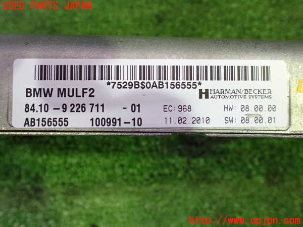 1UPJ-9230326155]BMW 528i(FR30 F10)コンピューター10 (84 10-9 226 711-01) 中古_3