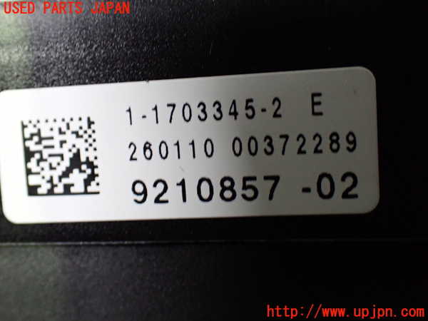 1UPJ-9230326741]BMW 528i(FR30 F10)ヒューズボックス1 中古_4