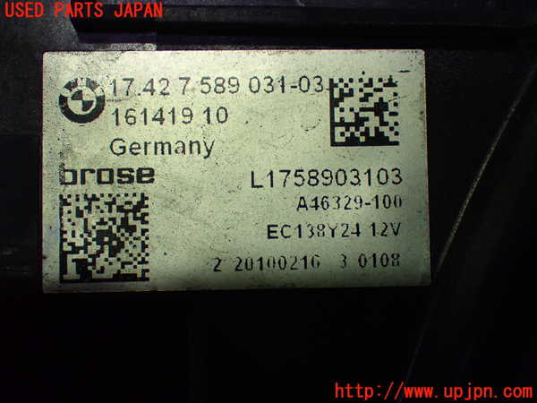 1UPJ-9230326836]BMW 528i(FR30 F10)電動ファン1 中古_3