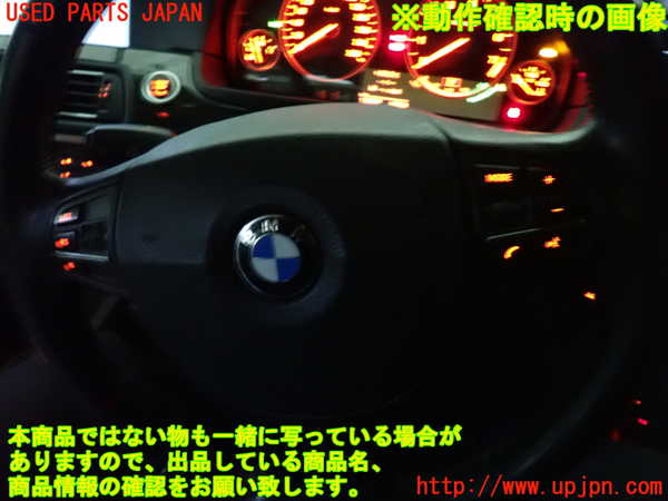1UPJ-9230327855]BMW 528i(FR30 F10)ステアリングホイール 中古_5
