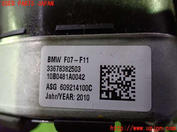1UPJ-9230327865]BMW 528i(FR30 F10)運転席側エアバッグカバー 中古_3