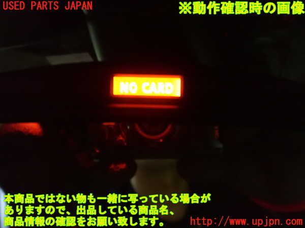 1UPJ-9230327615]BMW 528i(FR30 F10)ルームミラー 中古_3