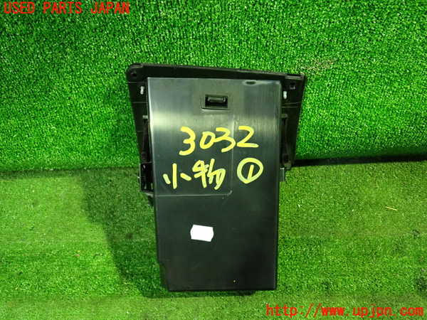 1UPJ-9230327841]BMW 528i(FR30 F10)小物入れ1 中古_3