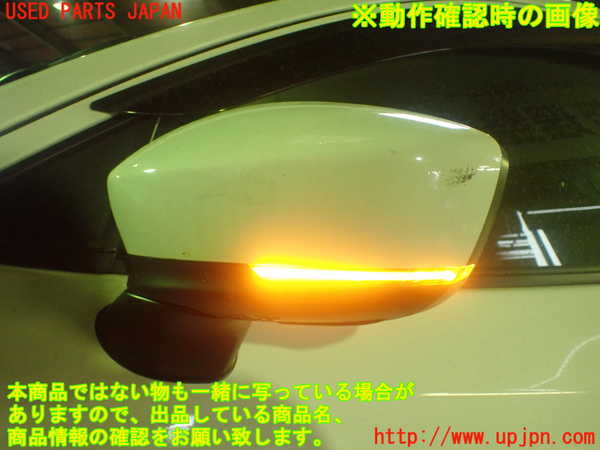 1UPJ-9230331212]MAZDA2(デミオ)(DJLFS)左ドアミラー 中古_5