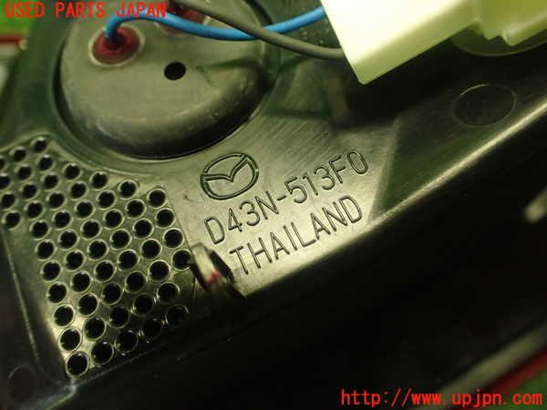 1UPJ-9230331550]MAZDA2(デミオ)(DJLFS)右リアフィニッシャー 中古_3