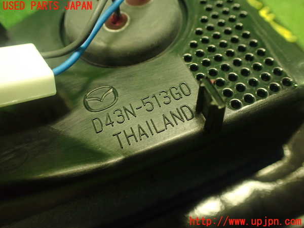 1UPJ-9230331552]MAZDA2(デミオ)(DJLFS)左リアフィニッシャー 中古_3