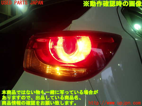 1UPJ-9230331530]MAZDA2(デミオ)(DJLFS)右テールランプ 中古_4